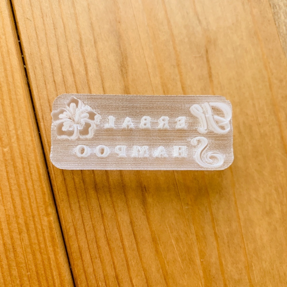 Soap stamp